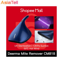 جارو برقی حشره و کنه زدای شیائومی Deerma CM818