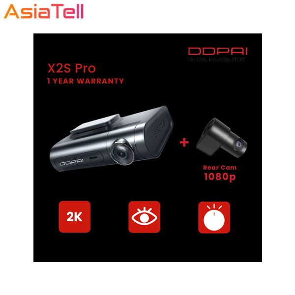 ست دوربین عقب و جلو خودرو شیائومی مدل Xiaomi DDPAI X2S Pro