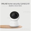 دوربین هوشمند شیائومی IMILAB Home Security Camera A1