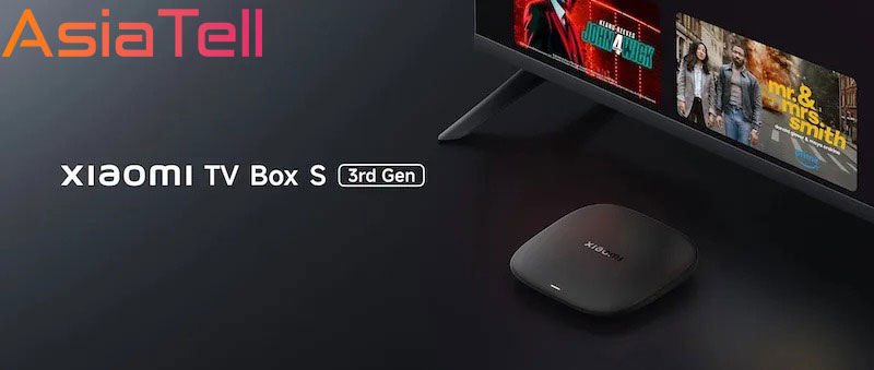 تی وی باکس شیائومی مدل TV Box S 3rd Gen
